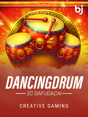 1c dafudacai-Dancing Drum
