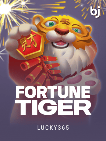 Fortune Tigerpng